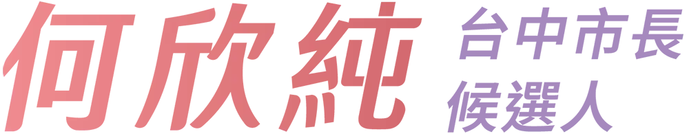 M-logo