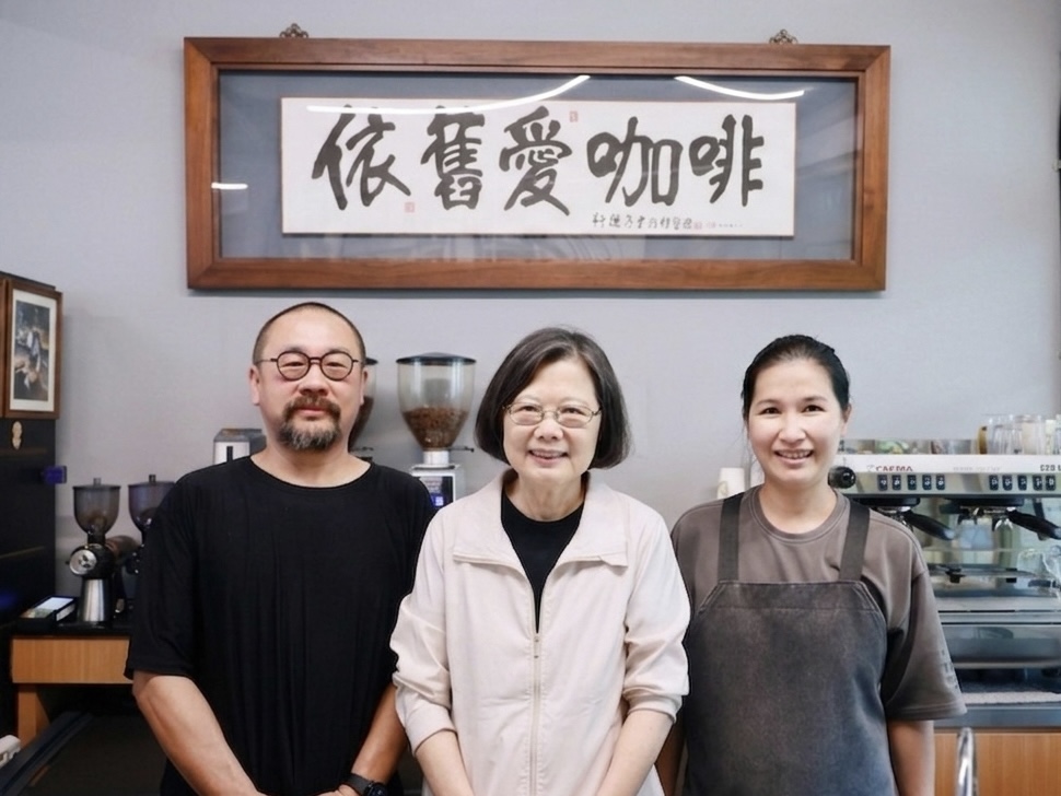 依舊愛咖啡